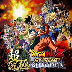 Dragon Ball Z Extreme Butouden OST - Snake Way