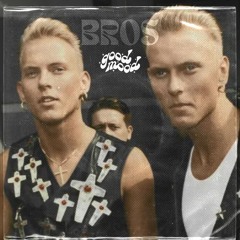 Bros - When Will I Be Famous (Matt Mus & Cedric Marian Remix