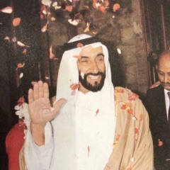 ذكرى - الزين هذا ♡