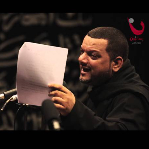 ‎⁨غربة في وطن - الشيخ حسين الأكرف⁩