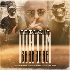 Be To Che