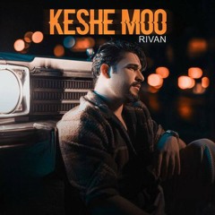 Keshe Moo