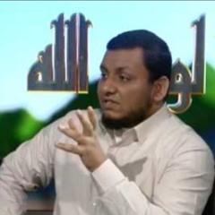 23. ج1 مسلسل خيانة فلسطين