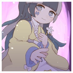つづみぐさ  いよわ feat.初音ミクDANDELION  Iyowa feat.Hatsune Miku