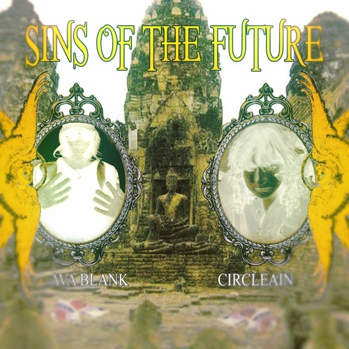 WHEN YOU FALL THROUGH (INTERLUDE)