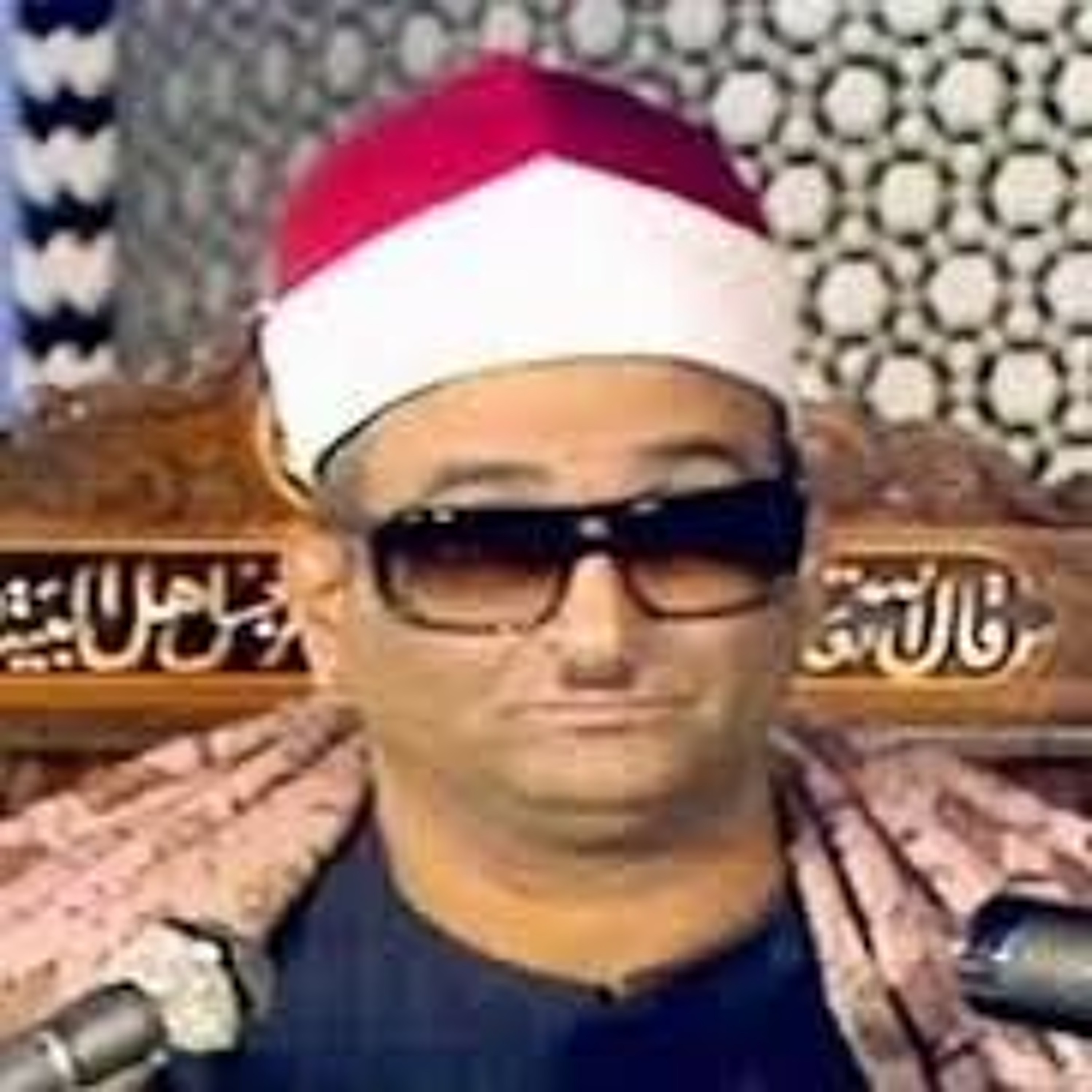 الآيات 31_36 من سورة الرعد الشيخ محمد عبد العزيز حصان رحمه الله episode artwork