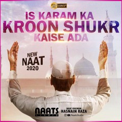 Is Karam Ka Karoon Shukar Kaise Ada with Lyrics - Naats Studio - Popular Qawwali of Nusrat Fateh Ali