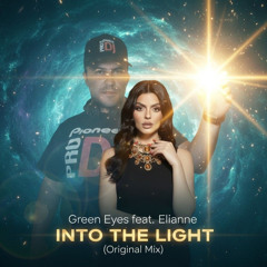 Into the light (Extended Mix)