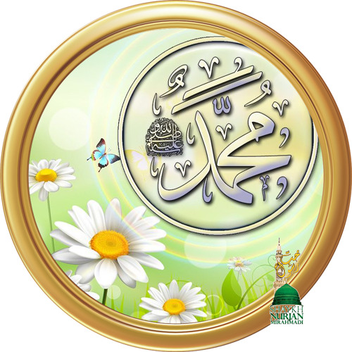 Ya Mustafa saw Ali Uthman New English Nasheed Mystic Meditation