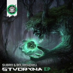 Subrix & Bolnichenka -  Haunted [NeuroDNB Recordings]