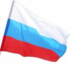 Гимн России