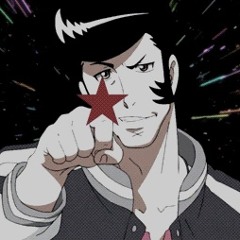 Baby You’re A Star [Bass Boosted]