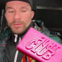 МС Петя - Where is Barigi?