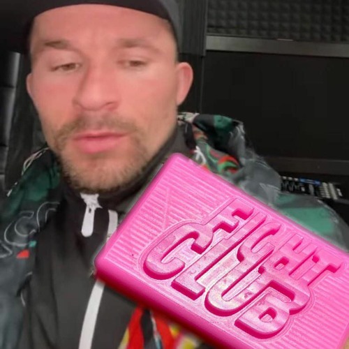 МС Петя - Where is Barigi?