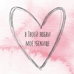 Days grew dark (Rus)