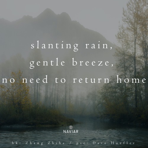 WaitingHappilyIntheRain(naviarhaiku362)