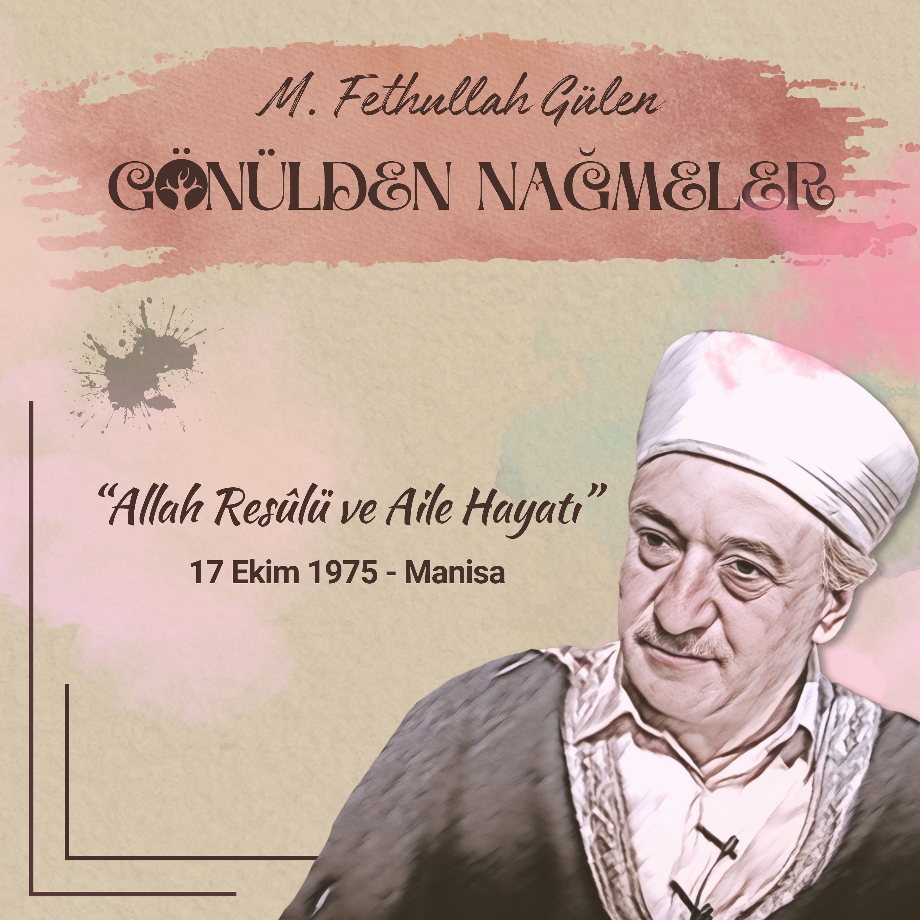 Allah Resulü ve Aile Hayatı | Gönülden Nağmeler 6 | 17 Ekim 1975