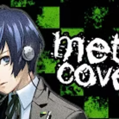 【METAL COVER】 "BURN MY DREAD" but its rly emo (PERSONA 3)