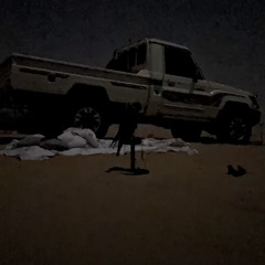 ‎⁨خليتني للويل والياس والحيره⁩