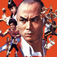 SHAOLIN SAMPLER