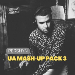 KAZKA vs. Pasha Trimbeater, Max Flame, Nardin - Пісня Сміливих Дівчат (Pershyn Mash-Up)