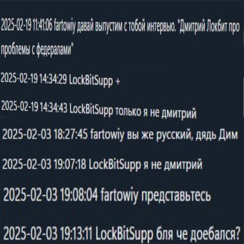 Lockbit warrior+baklosan (idk)