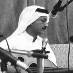 تعالي فقد آن الوداع