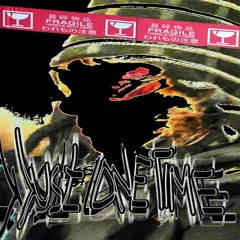 Just One Time