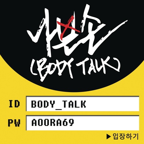 Body Talk (feat. Demian)