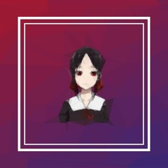 daddy daddy do lofi | kaguya sama love is war