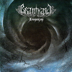 Stream The Sail's Wild Kin by Branikald | Listen online for free