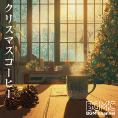 Angels We Have Heard on High