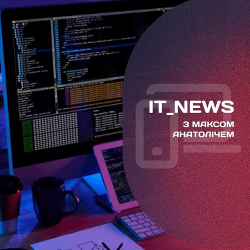 It - News - 030524