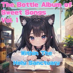 Within The Holy Sanctuary