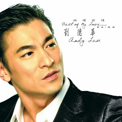 DYNA - 一起走过的日子 (Days Of Walking Together) 2024