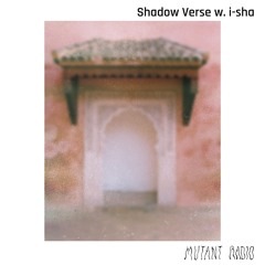 Shadow Verse w/ i-sha  [29.10.25]