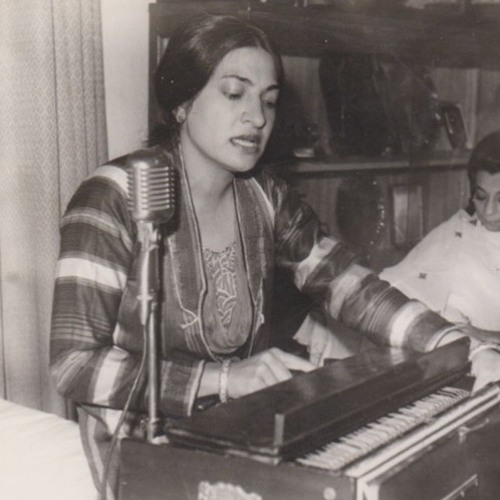 Stream Raag Bhopali Lesson Samina Hasan Syed With Ustad Chote Ghulam Ali  Khan (c.1980) by Samina Hasan Syed | Listen online for free on SoundCloud