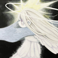 infinite (hallow)