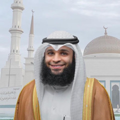 ‎⁨سورة الرعد كاملة من صلاة القيام || للقارئ الشيخ فهد واصل المطيري⁩.m4a