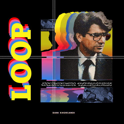 The Loop