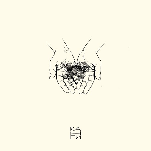Канги - Однушка
