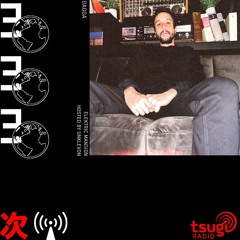 ELEKTRIC MANSION : DAGGA / Tsugi Radio