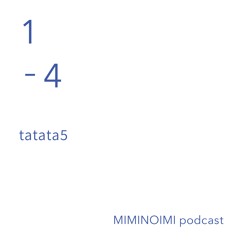 #14 - The songs that made me addicted - by tatata5