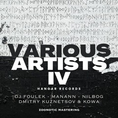 Various Artists #4 [HRVA04]