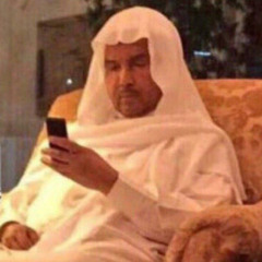 أنت معاي؟