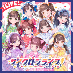 Stream アイドルライフスターターパック by iLiFE! | Listen online