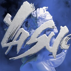 CROWELL x BOMMER - YASUO (TIMBUH REMIX)