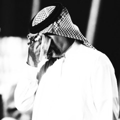 بُكاء محمد عبده | Mix