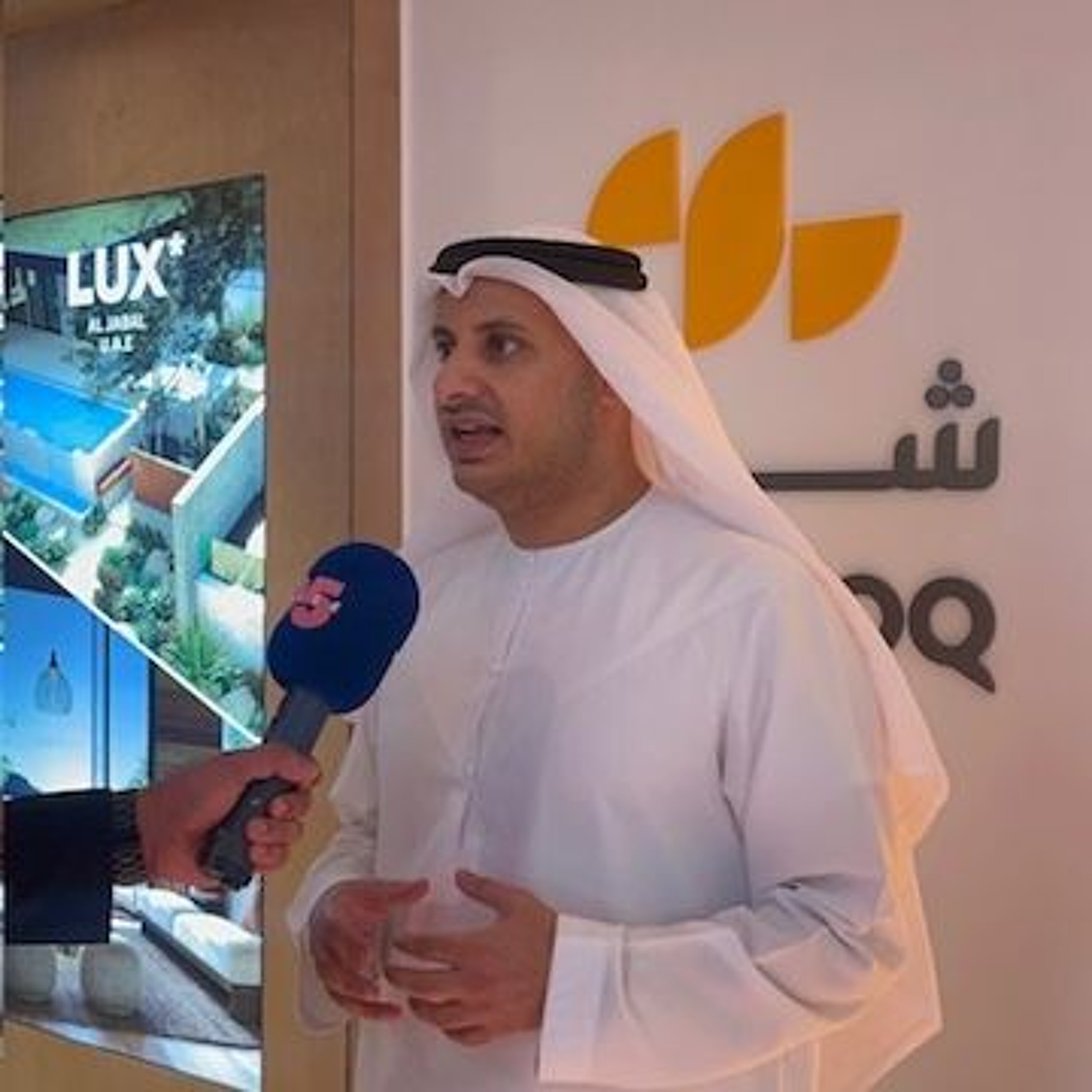 ATM 2024: Mleiha National Park and upcoming resorts with Ahmed Al Qaseer CEO of Shurooq episode artwork