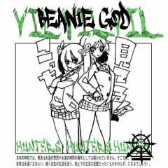 Beanie God - Vail (FREE DL)(TRACK DEBUT)